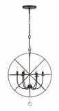Solaris 22.5'' Chandelier in English Bronze - Additional View (9226-EB)