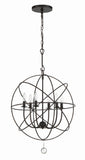 Solaris 22.5'' Chandelier in English Bronze - Additional View (9226-EB)