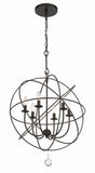 Solaris 22.5'' Chandelier in English Bronze - Additional View (9226-EB)