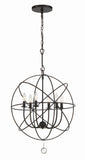 Solaris 22.5'' Chandelier in English Bronze - Front View (9226-EB)