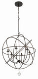 Solaris 28.5'' Chandelier in English Bronze - Additional View (9228-EB)
