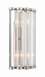 Elliot 8.25'' Sconce in Polished Nickel - Additional View (ELL-B3002-PN)