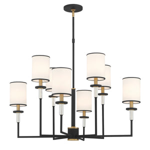 │CARLYN│ Eternal Line Anne Wrinkle 3colors H71301020 Carlyn 6 Light Black Chandelier - 28